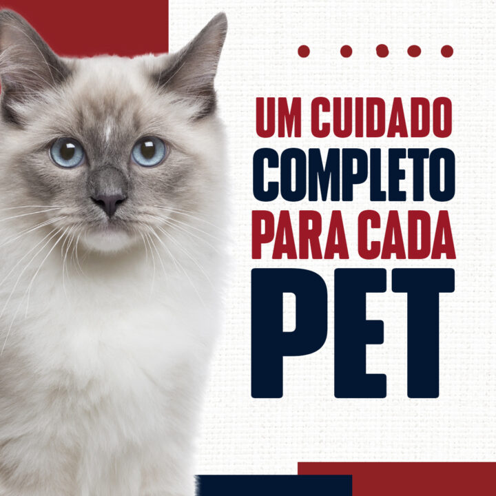 Avert Animal Health Side Banner