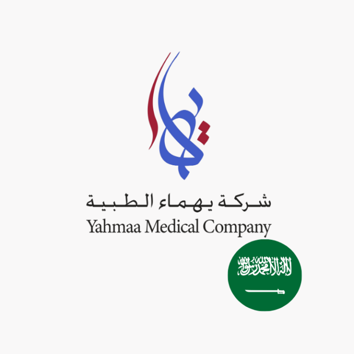 icon representing Yahmaa Medical Company